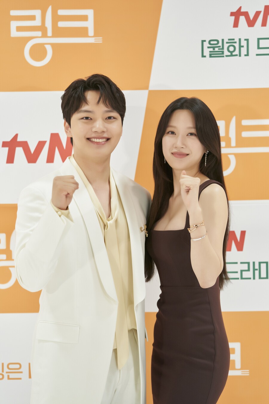 ▲ tvN 새 월화드라마 '링크' 배우 여진구, 문가영. 제공| tvN