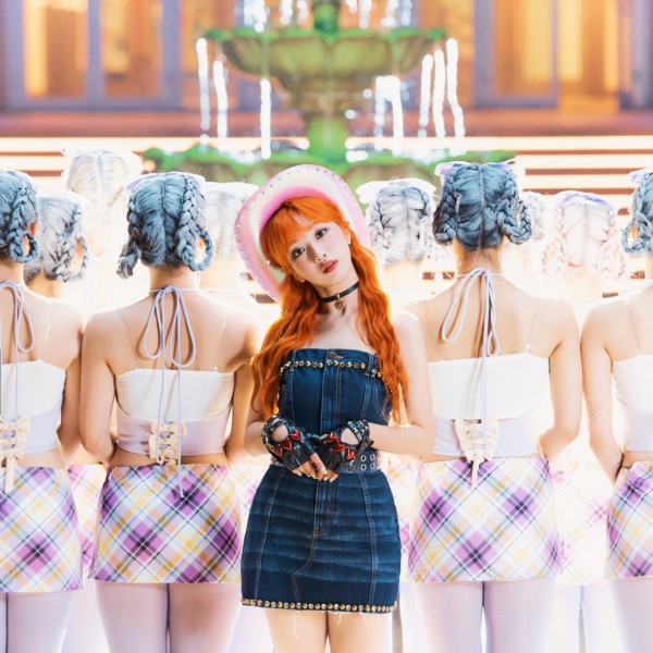 ▲ 아도라. 제공| 오라엔터테인먼트