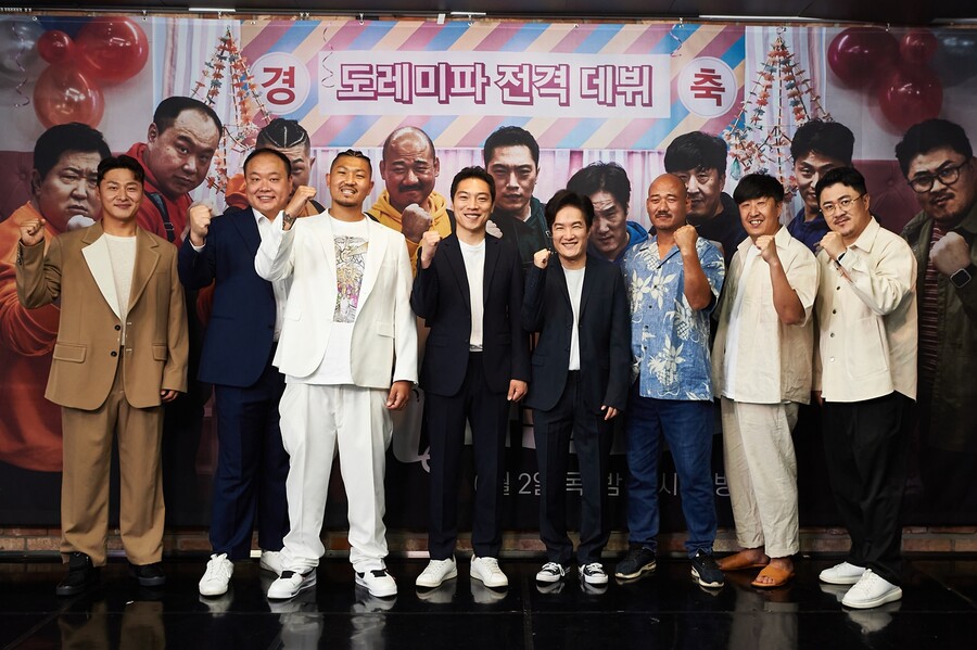▲ 제공|MBC '악카펠라'