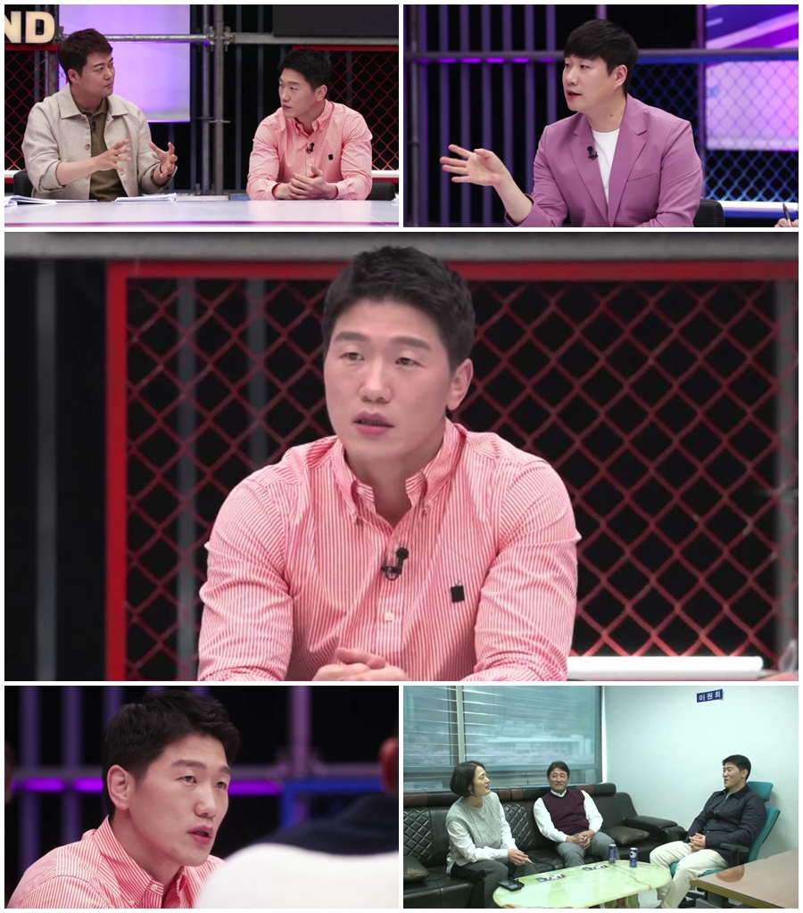 이원희, 14년 만에 현역 복귀 선언…배성재 "중계는 누구랑"('국국대')