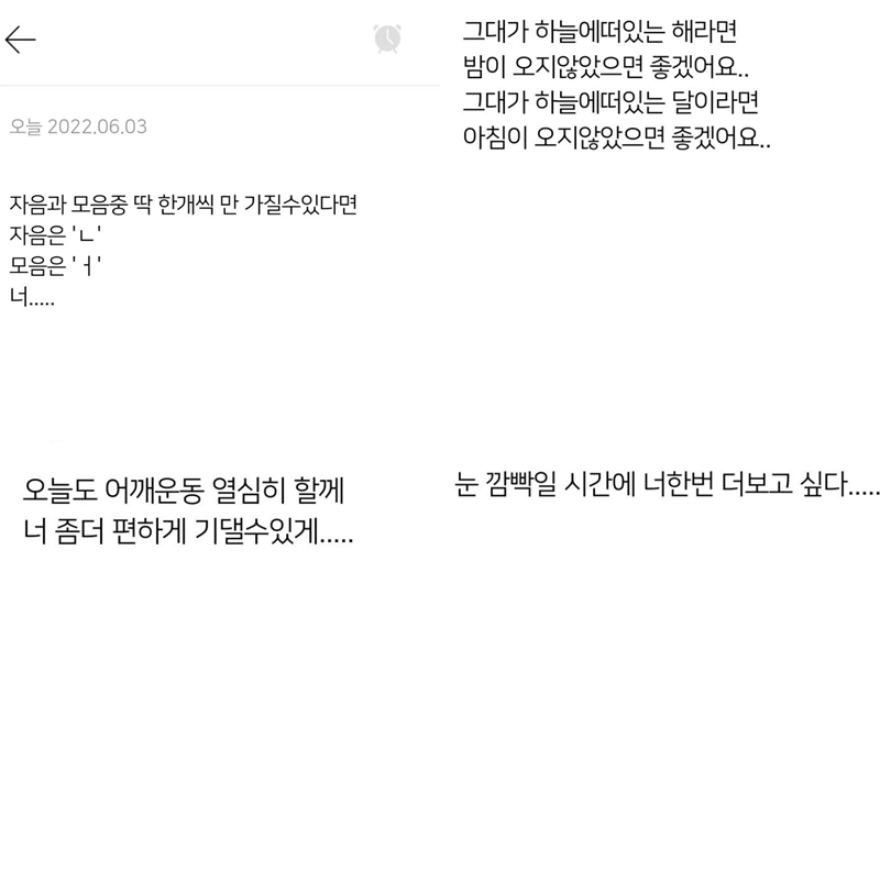▲ 출처| 조세호 인스타그램
