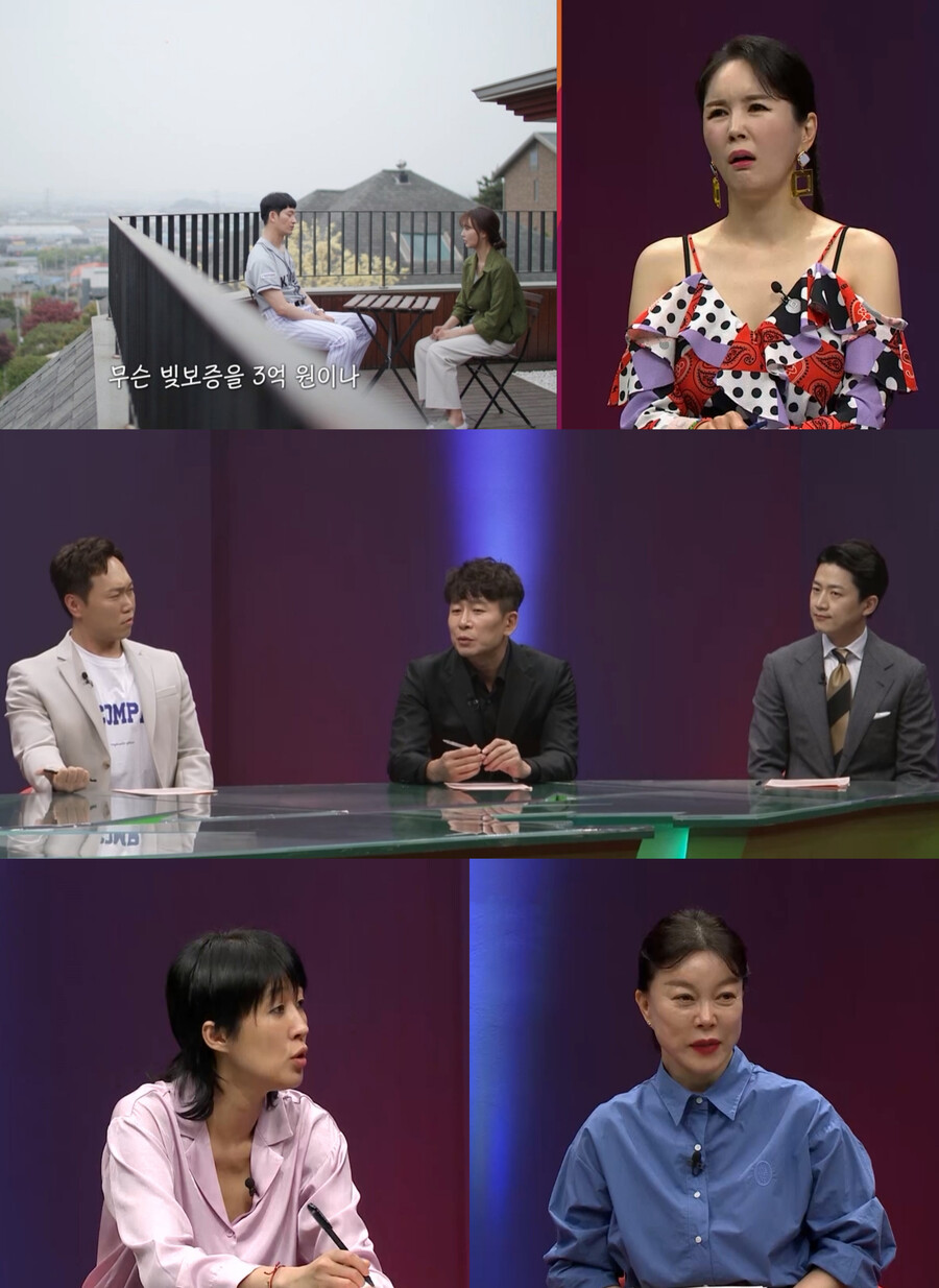▲ 제공|채널A와 ENA채널 '애로부부'