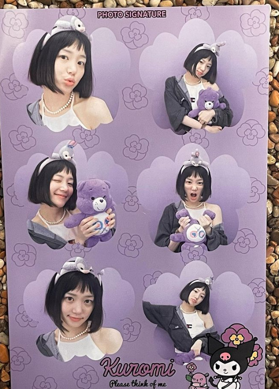 ▲ 출처| 이유비 인스타그램