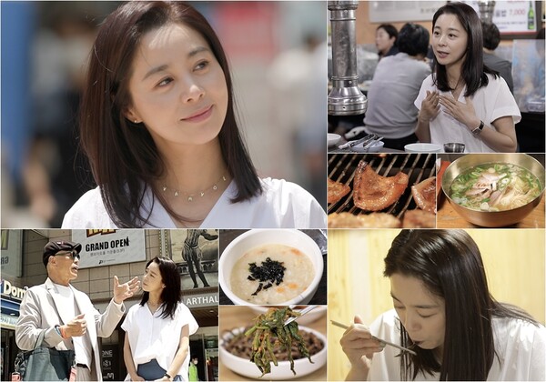 ▲ 3일 방송되는 '백반기행'에는 배우 서영희가 출연한다. 제공|TV조선