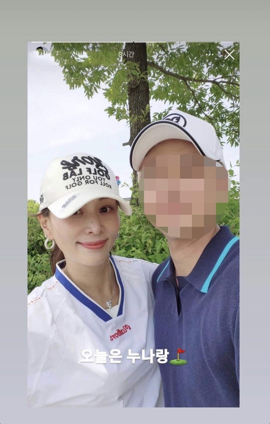 ▲ 배우 고소영. 출처| 프로골퍼 김정민 인스타그램