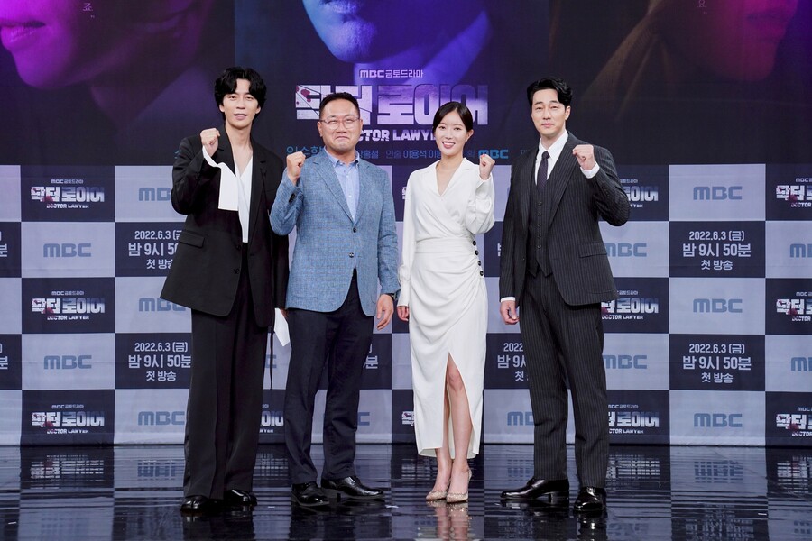 ▲ '닥터 로이어'의 신성록, 이용석 pd, 임수향, 소지섭. 제공|mbc