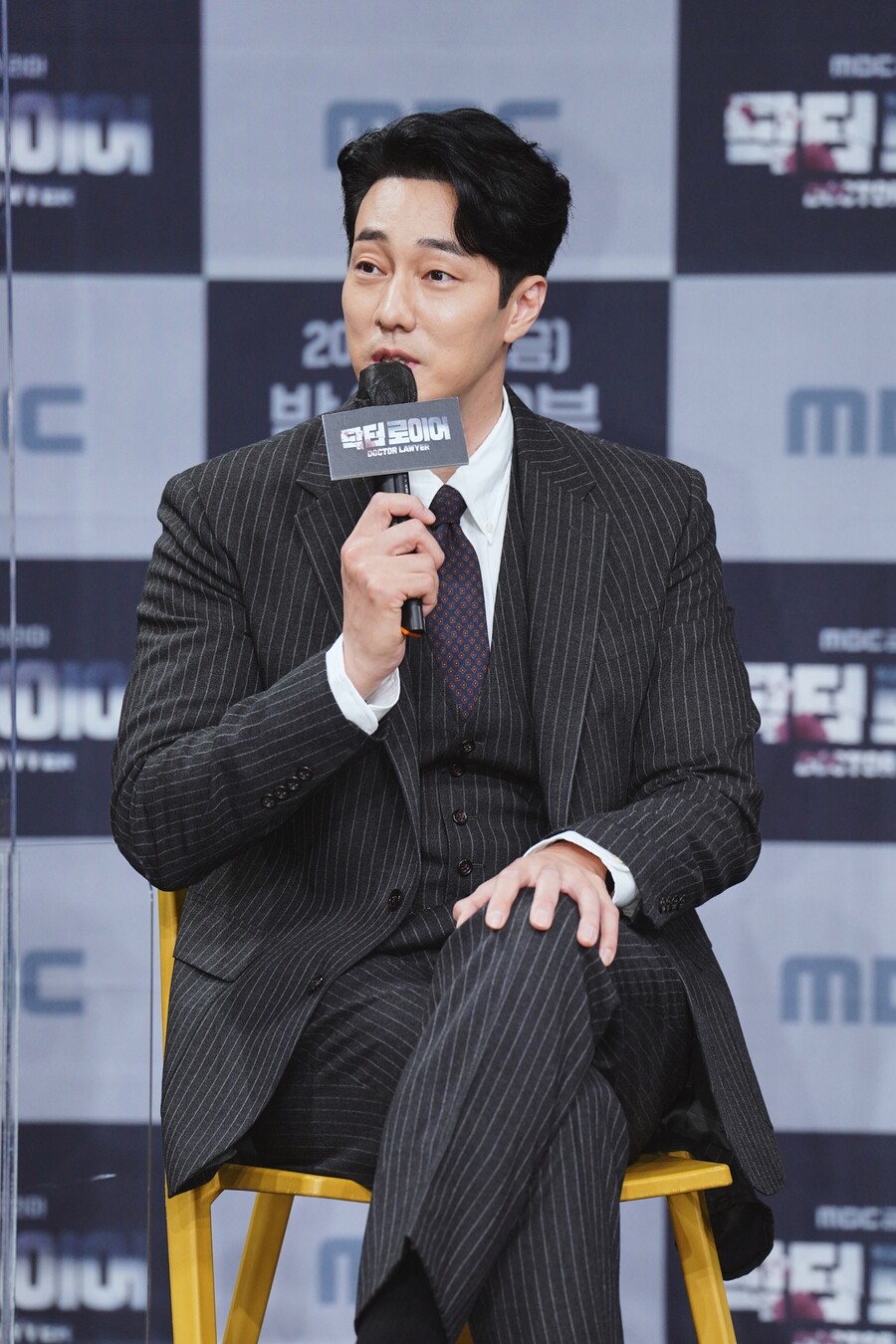 ▲ 소지섭. 제공|mbc
