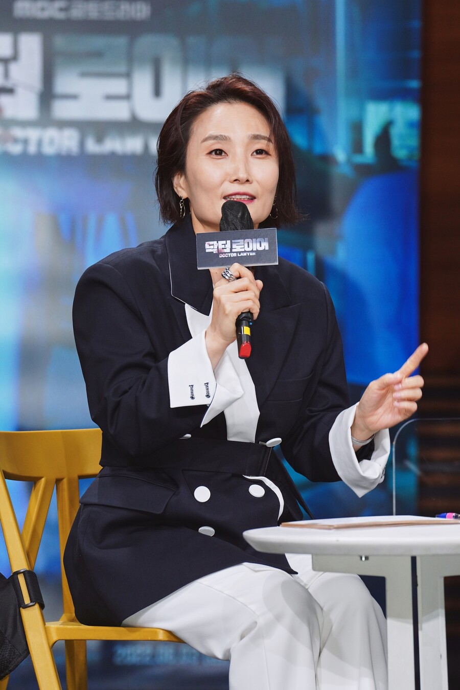 ▲ 드라마 '닥터 로이어' 제작발표회 진행을 맡은 방송인 박경림. 제공| MBC