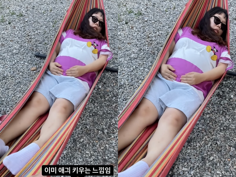 ▲ 코미디언 홍현희. 출처| 제이쓴 인스타그램
