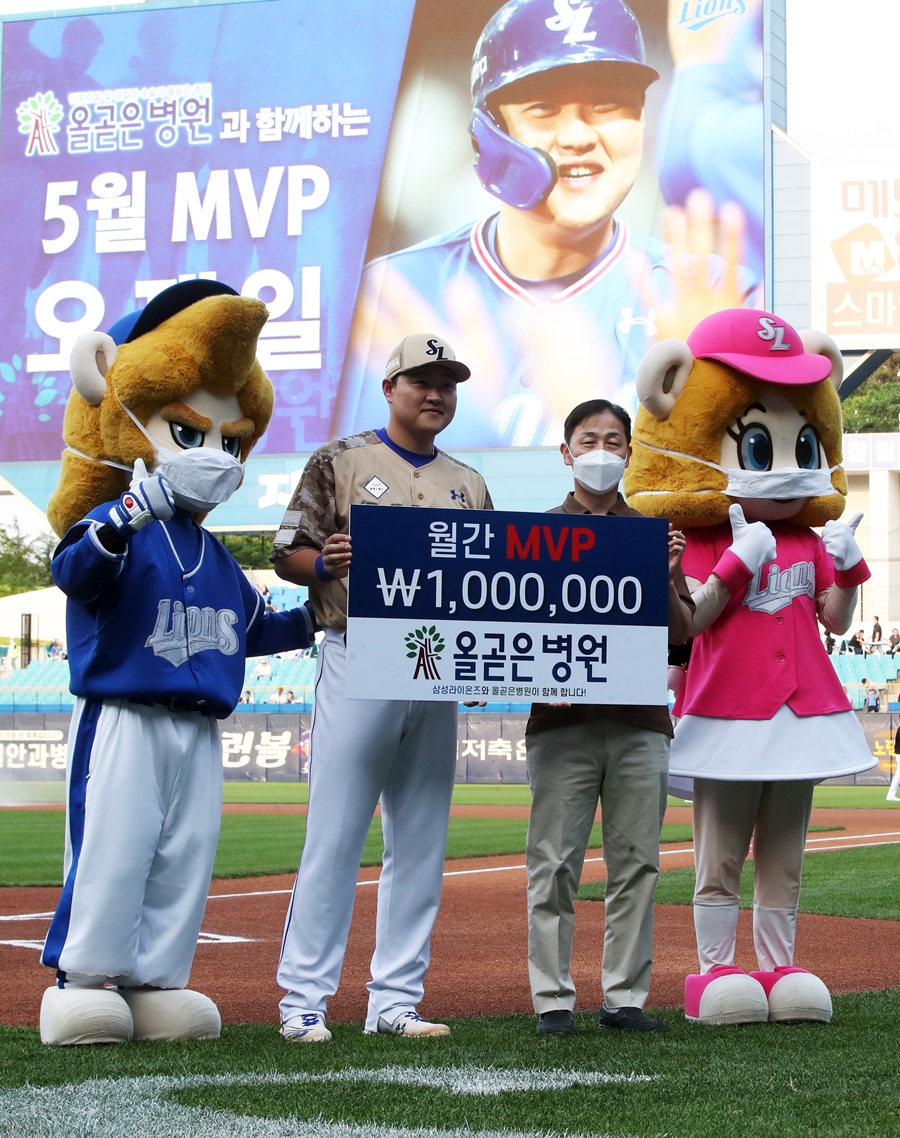 오재일, 피렐라 5월 올곧은병원 MVP 수상
