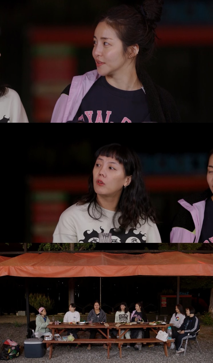 ▲ 제공|KBS2 '빼고파'