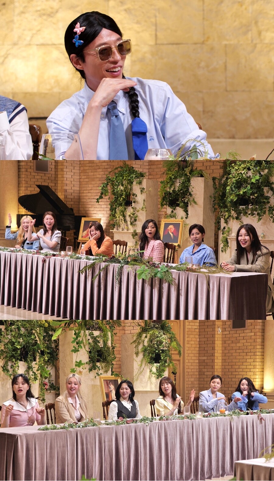윤은혜 "내가 나이가 있는데…" '놀뭐' WSG워너비 12 첫 단체곡에 '난감'