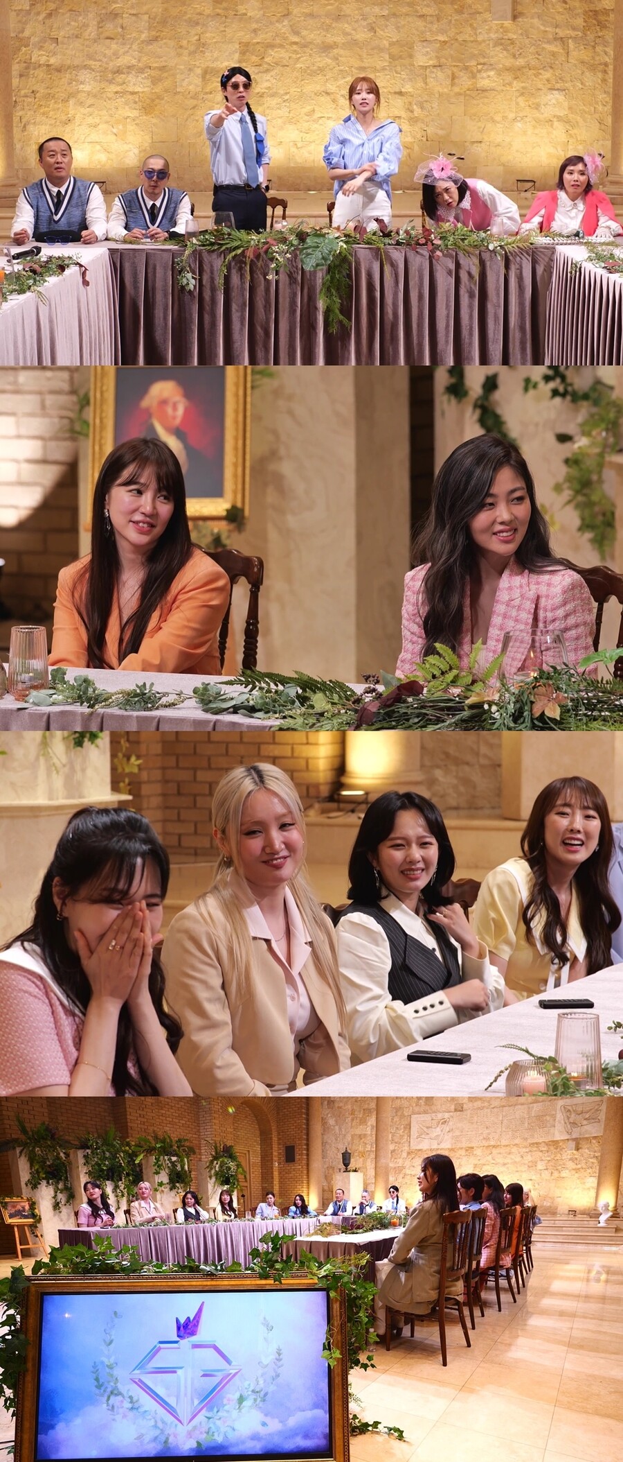 ▲ 제공|MBC '놀면 뭐하니?'