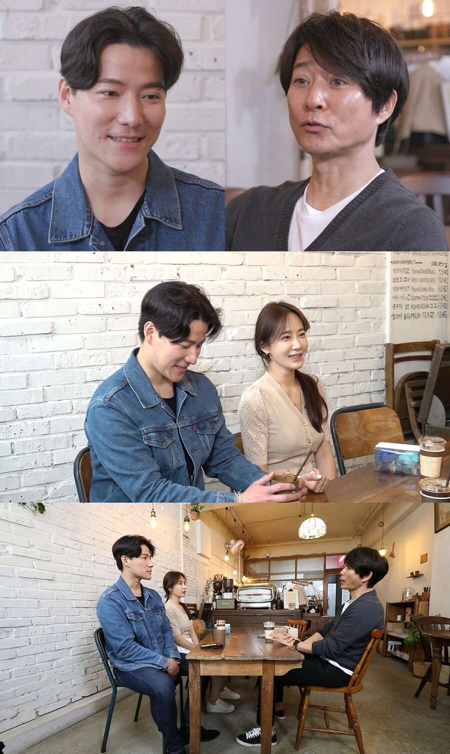 ▲ 제공|MBC '전지적 참견 시점'