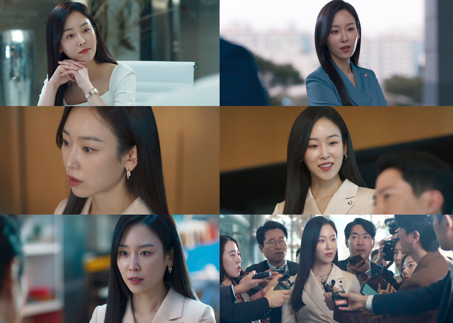 ▲ 제공|SBS '왜 오수재인가' 방송화면 캡처