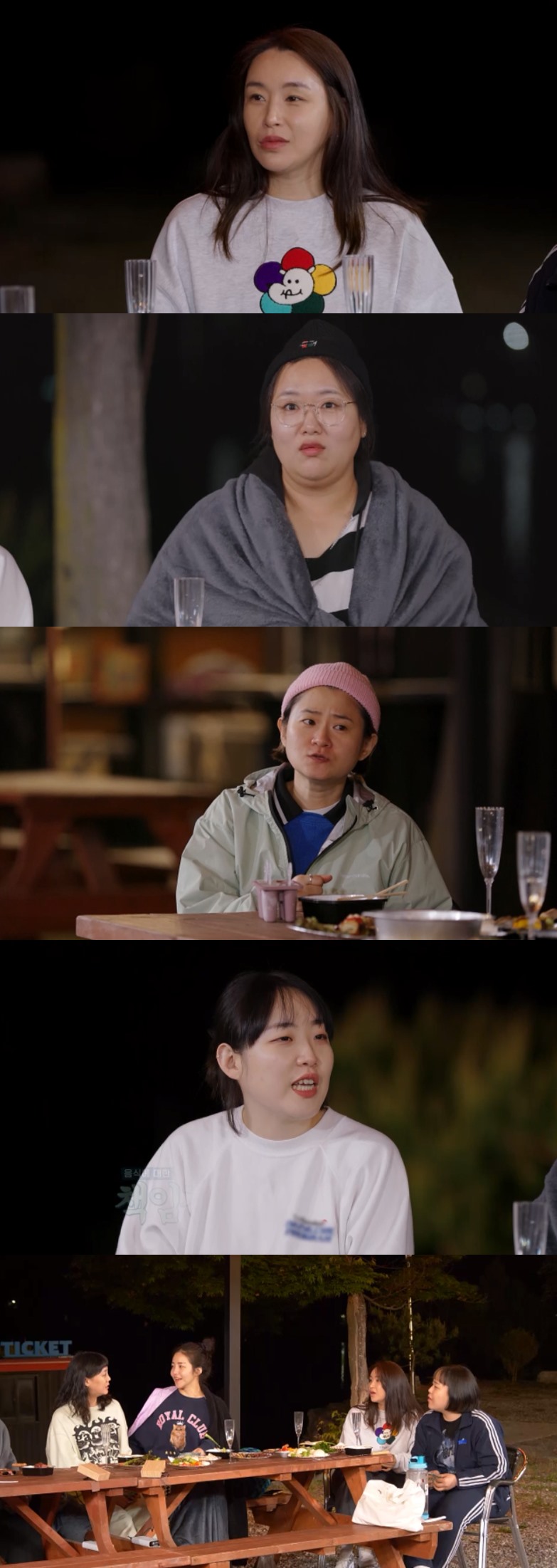 배윤정 "평생 비키니 입었는데…임신 뒤로는 못입어" 씁쓸('빼고파')