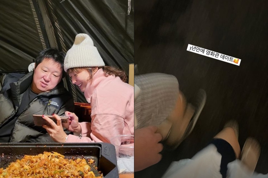 정형돈, 기러기 아빠 생활하니 더 애틋해졌나…♥한유라와 영화관 데이트 신났네