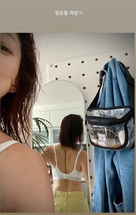 ▲ 출처|이엘 인스타그램 스토리