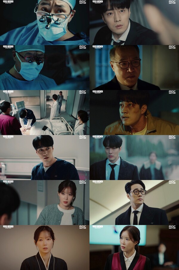 '닥터로이어' 소지섭, 의료과실 인정→변호사로 귀환 '짜릿 복수 기대'[TV핫샷]