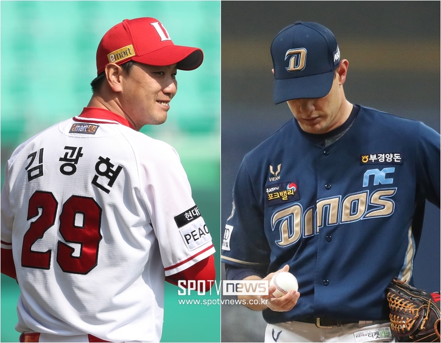 ▲ SSG 김광현과 NC 드류 루친스키가 7일 선발 맞대결을 벌인다. ⓒ스포티비뉴스DB