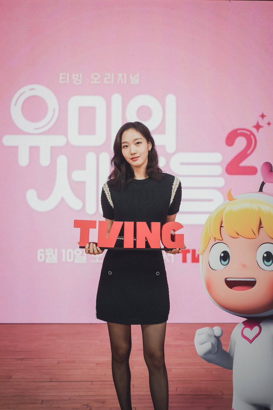 '유미의 세포들 시즌2' 김고은 "지금까지 했던 작품 중 공감대 가장 높아"