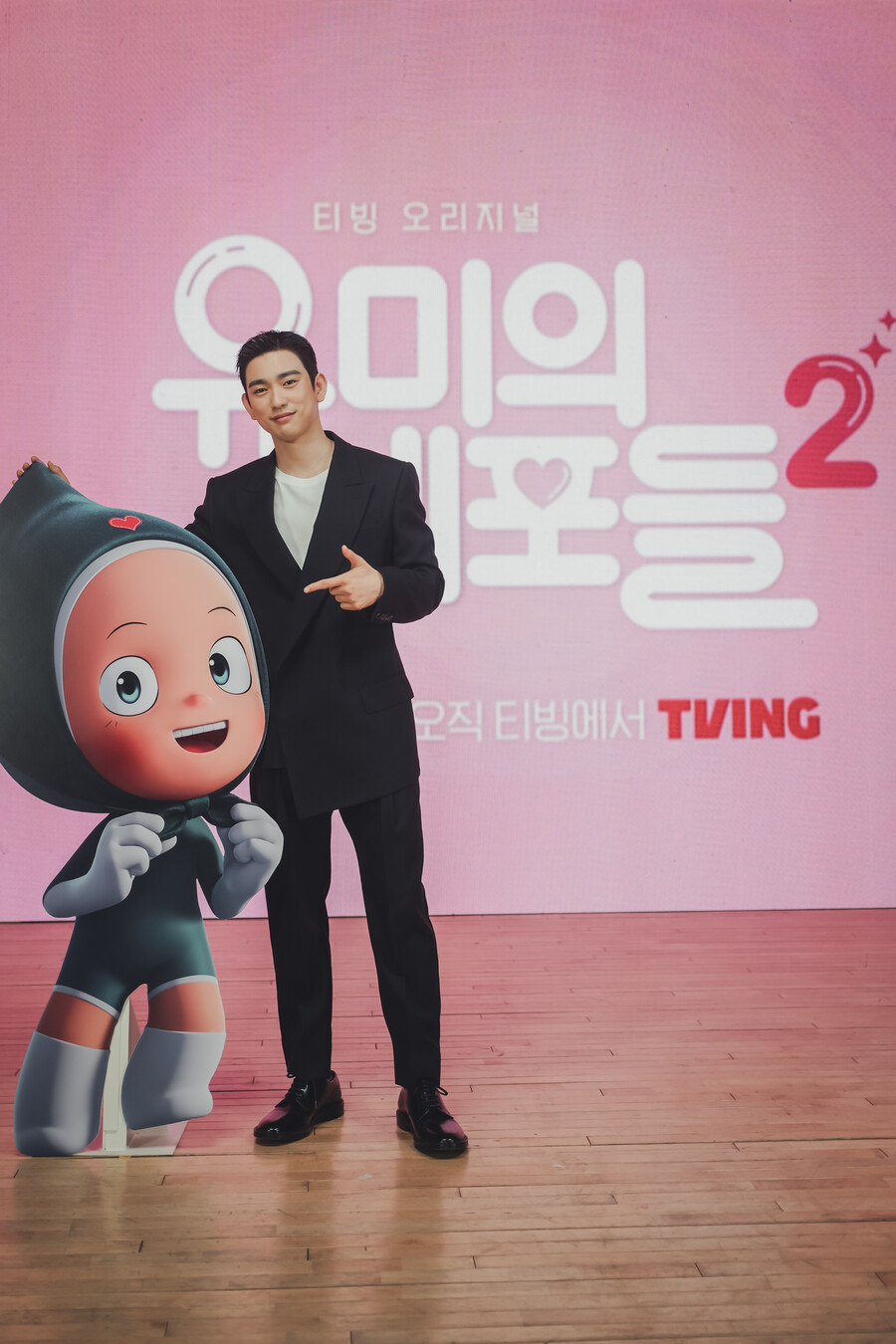 ▲ 티빙 오리지널 '유미의 세포들 시즌2' 배우 박진영. 제공| 티빙