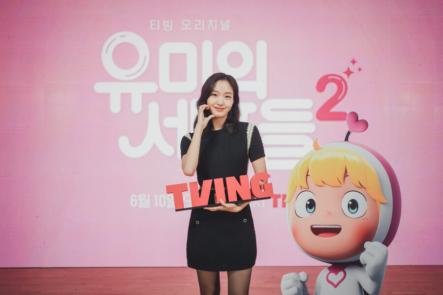 ▲ 티빙 오리지널 '유미의 세포들2' 배우 김고은. 제공| 티빙