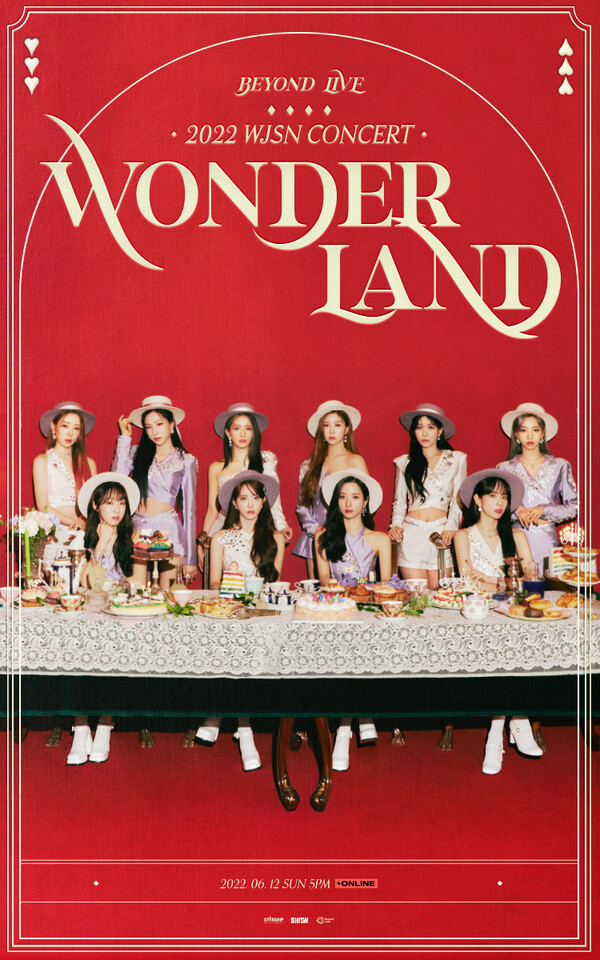 우주소녀, 단독 콘서트 '원더랜드' 12일 라이브 중계…글로벌 '우정' 만난다