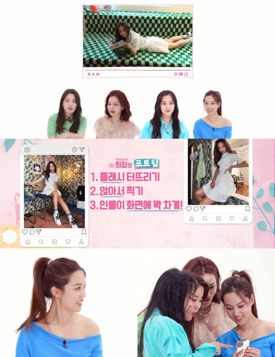 '원빈조카' 김희정, 비율깡패 인생샷 비법 있었네 "5분 풀메이크업 가능"