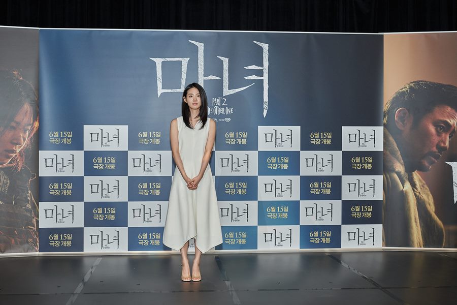 ▲ 신시아. 제공ㅣNEW