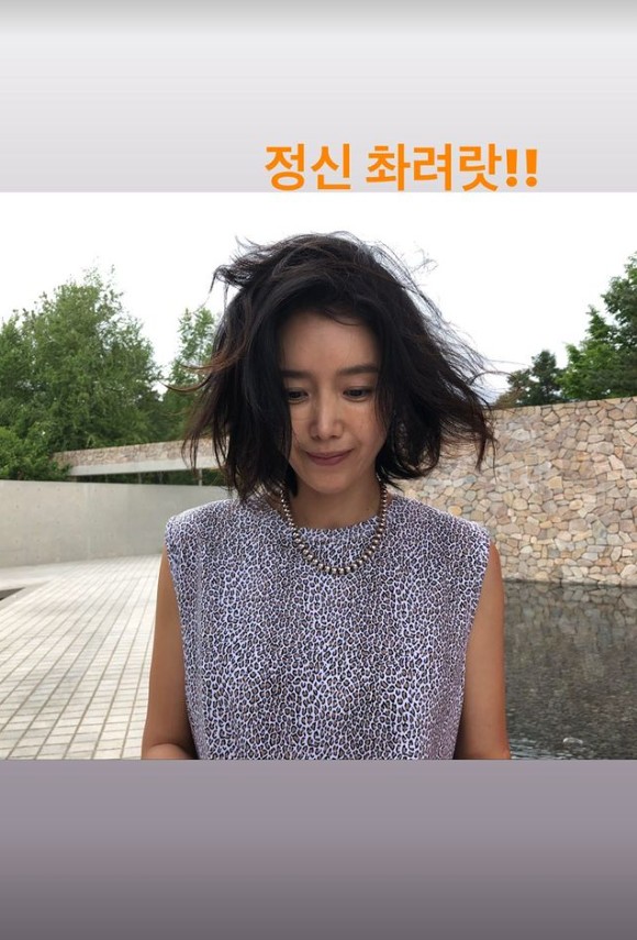 "정신 촤려랏!" 채정안, 이 머리가 무슨일이야…WSG워너비 탈락에 충격 컸나