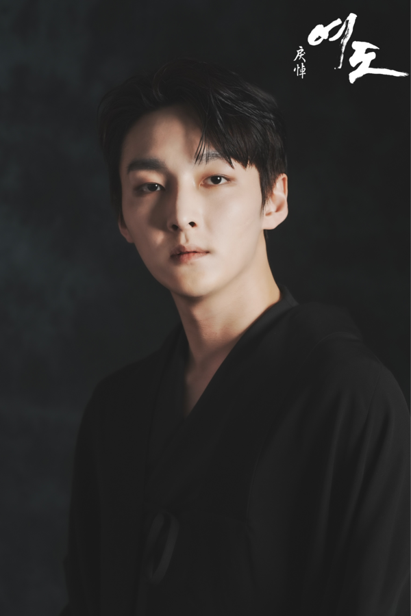 ▲ 연극 '여도'에 출연하는 SF9 주호. 제공|컴퍼니다