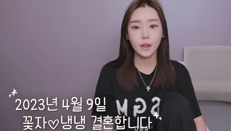 ▲ 출처| 유튜브 '꽃자' 영상 캡처