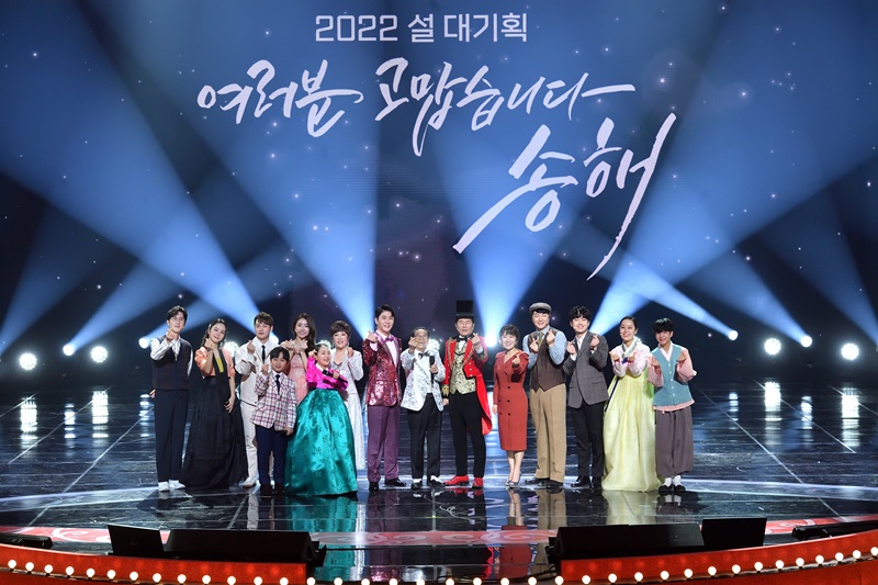 "큰 별이 졌다" 방송가, 故송해 추모특집 긴급편성 