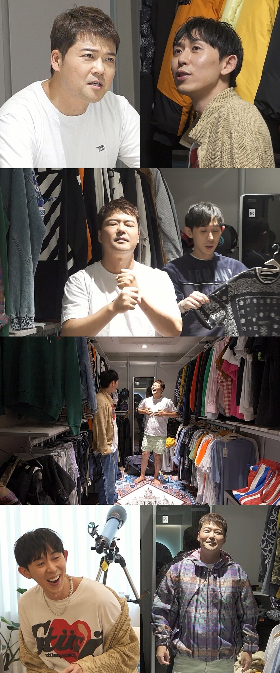 ▲ 제공|MBC '나 혼자 산다'