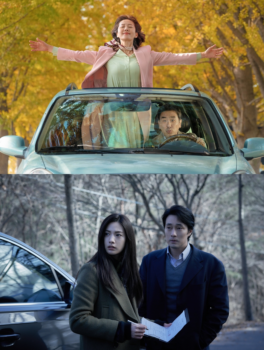 ▲ 영화 '인생은 아름다워', '자백' 스틸. 제공|롯데엔터테인먼트