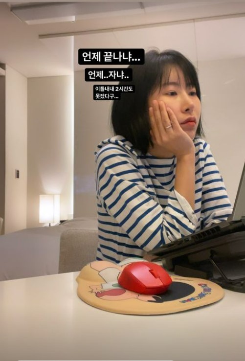 이세영, 세상에 공짜는 없나봐…눈·코 성형 수술 대박나더니 뜻밖의 고충