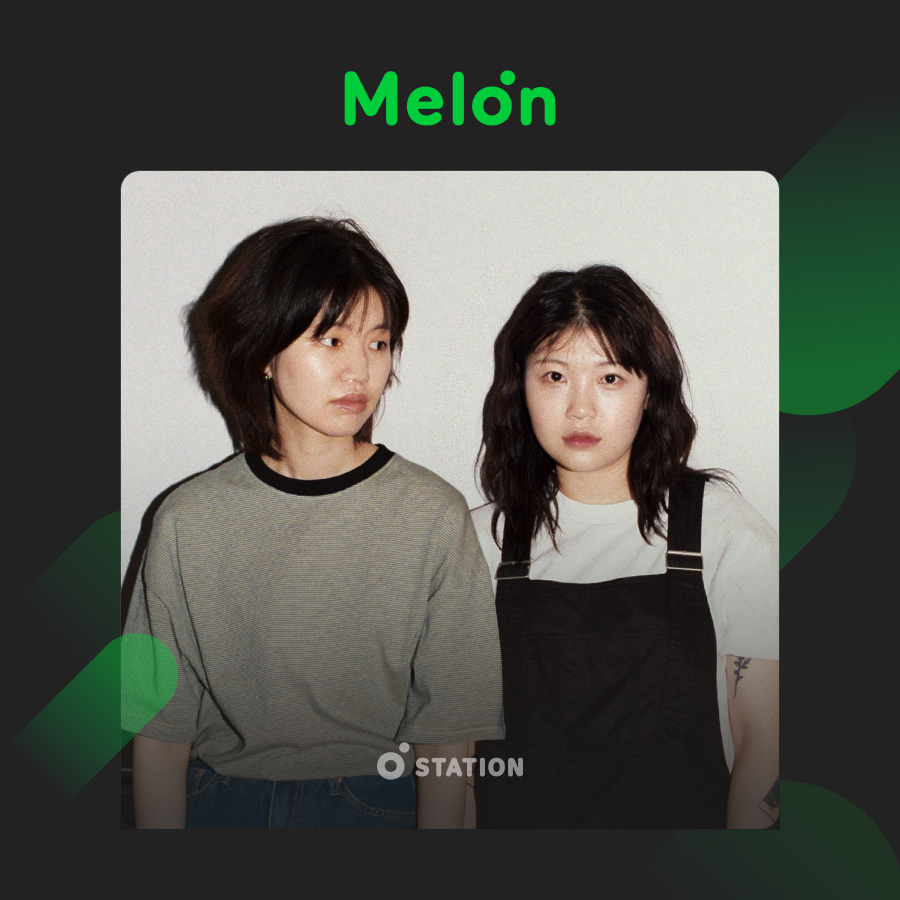 ▲ 살라만다. 제공| 멜론