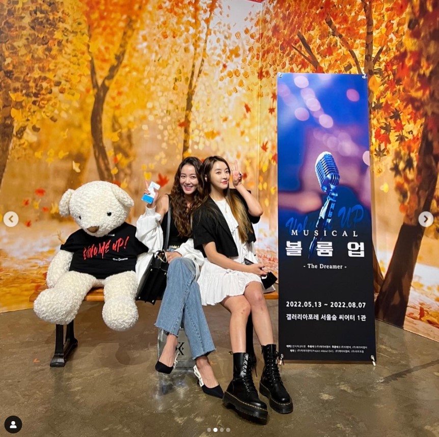 ▲ 배우 정유미. 출처| 정유미 인스타그램