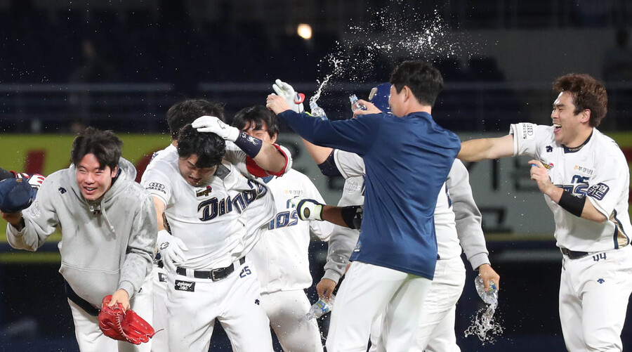 "재학아 미안해"…포기하지 않고 1위팀 무너뜨렸다