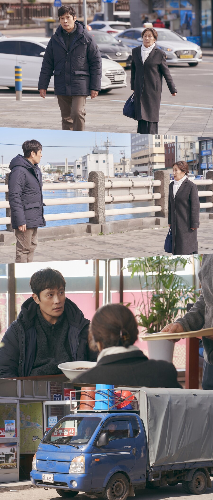▲ tvN 토일드라마 '우리들의 블루스' 스틸. 제공| tvN