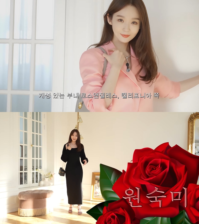 ▲ 출처| 강민경 유튜브 채널 '걍밍경' 영상 캡처