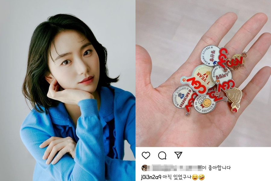 ▲ 출처|원진아 인스타그램