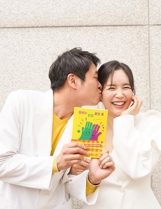 ▲ 한창(왼쪽), 장영란 부부. 출처| 장영란 인스타그램