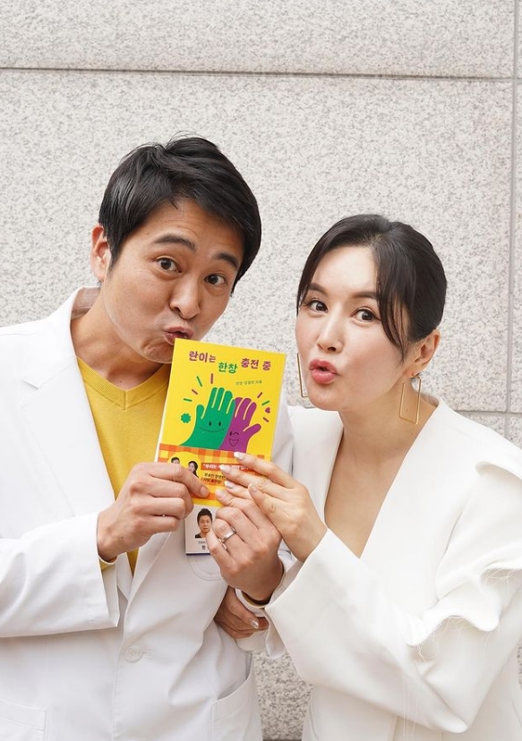 ▲ 한창(왼쪽), 장영란 부부. 출처| 장영란 인스타그램