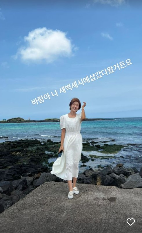 ▲ 배우 이윤지. 출처| 이윤지 인스타그램