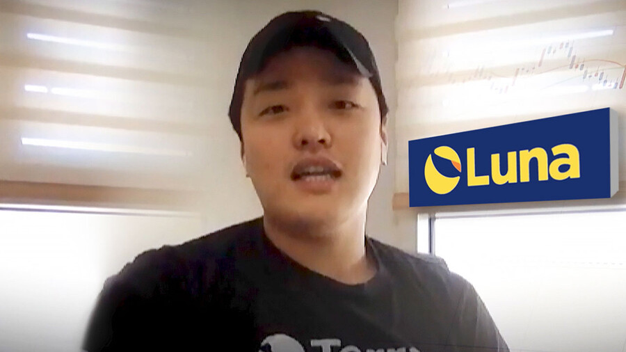 ▲ 제공|SBS '그것이 알고 싶다'