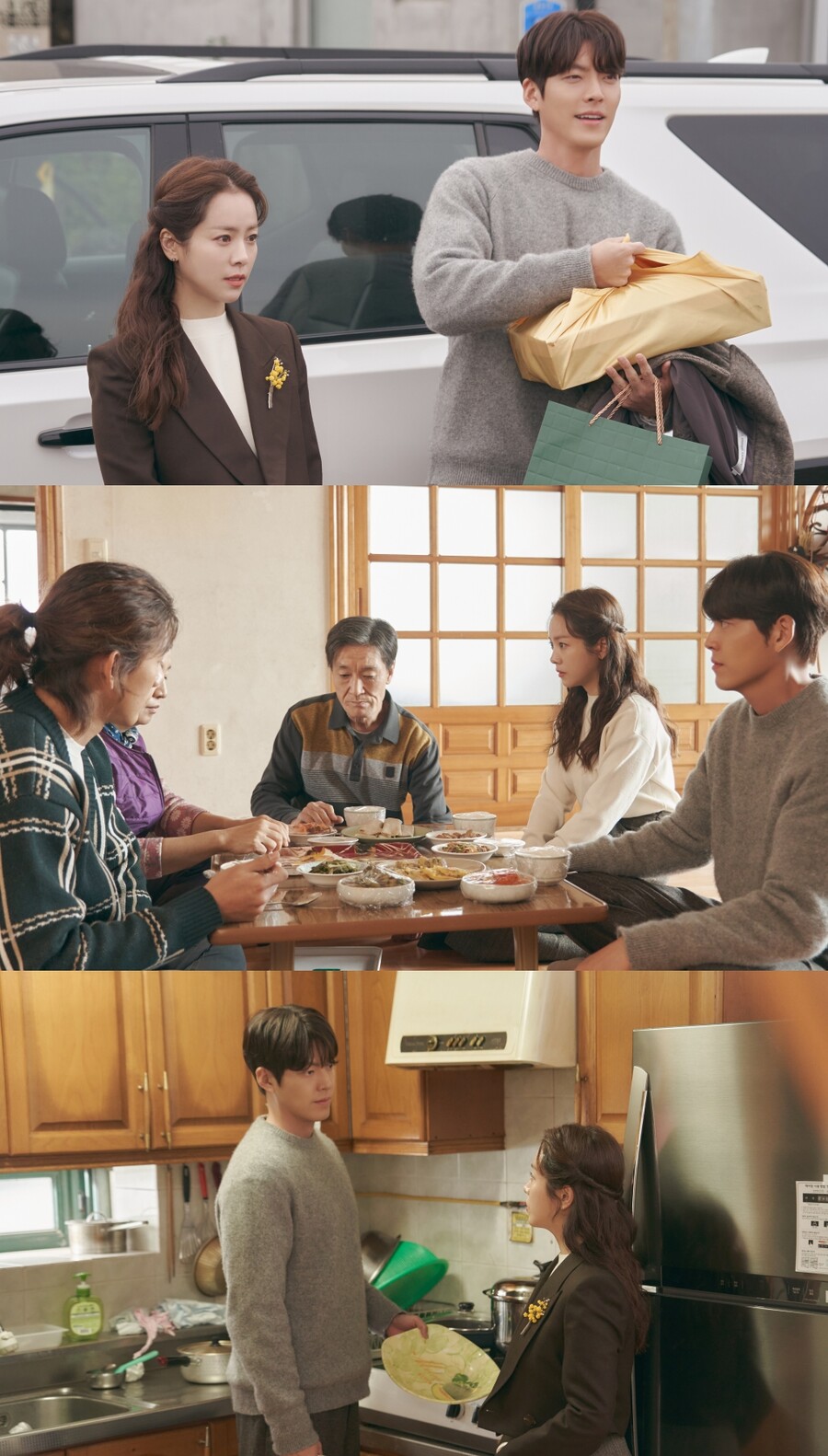 ▲ 제공|tvN '우리들의 블루스'
