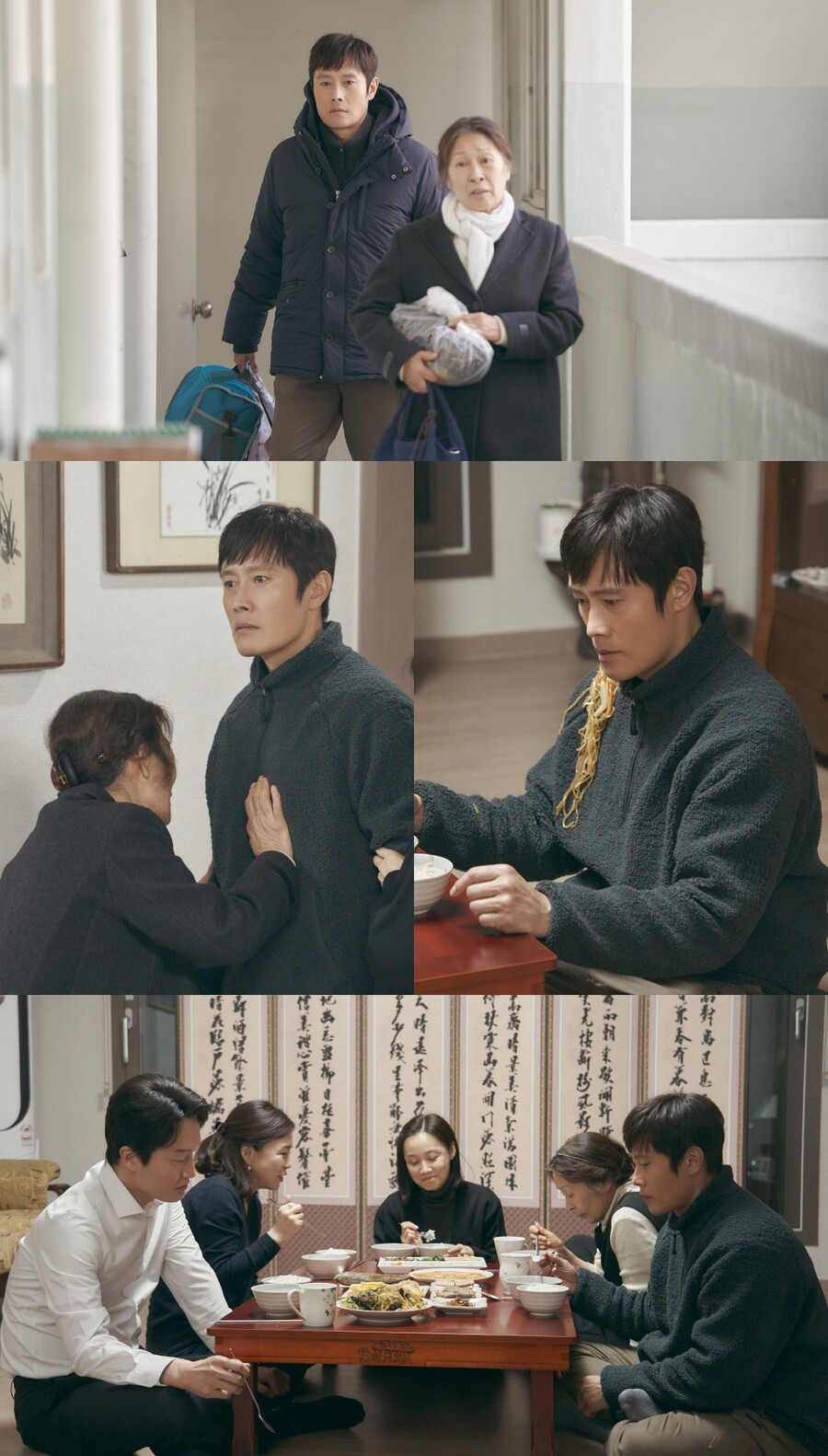 이병헌, 양아버지 제사 갔다가 수모…잡채 맞고 눈 '부릅'('우리들의 블루스')