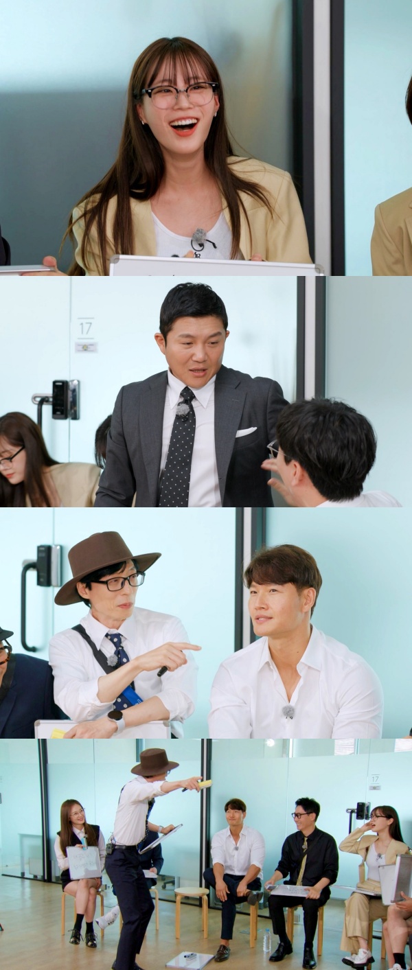 ▲ 12일 방송되는 '런닝맨'. 제공|SBS